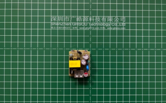 5V2A USB充电板.png