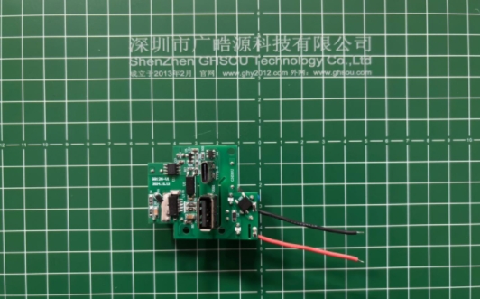 5V2.4A A+C充电板.png