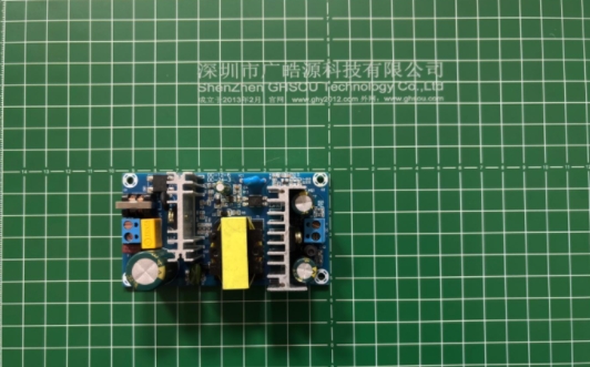 48W 内置电源板多路输出.png