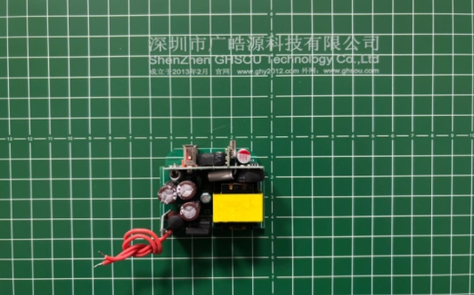 48W快充 PD30W+QC18W.png